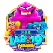 Laboratory 19 Mania